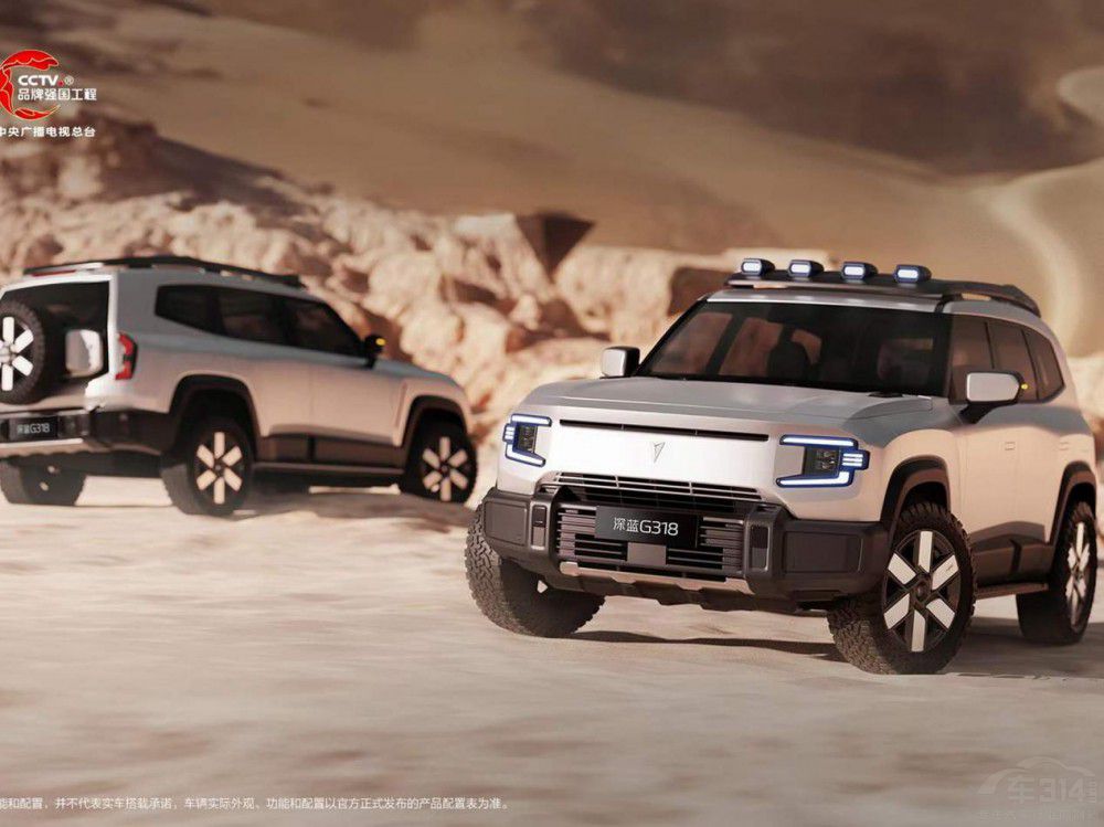 С��SU7������L6�����{(l��n)G318���㿴���l