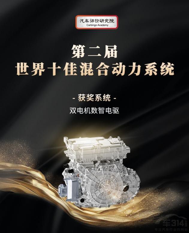 “雙十佳”榮譽(yù)加身 長(zhǎng)安啟源引領(lǐng)行業(yè)方向 “雙十佳”榮譽(yù)加身 長(zhǎng)安啟源引領(lǐng)行業(yè)方向