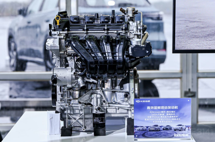 “雙十佳”榮譽(yù)加身 長(zhǎng)安啟源引領(lǐng)行業(yè)方向 “雙十佳”榮譽(yù)加身 長(zhǎng)安啟源引領(lǐng)行業(yè)方向