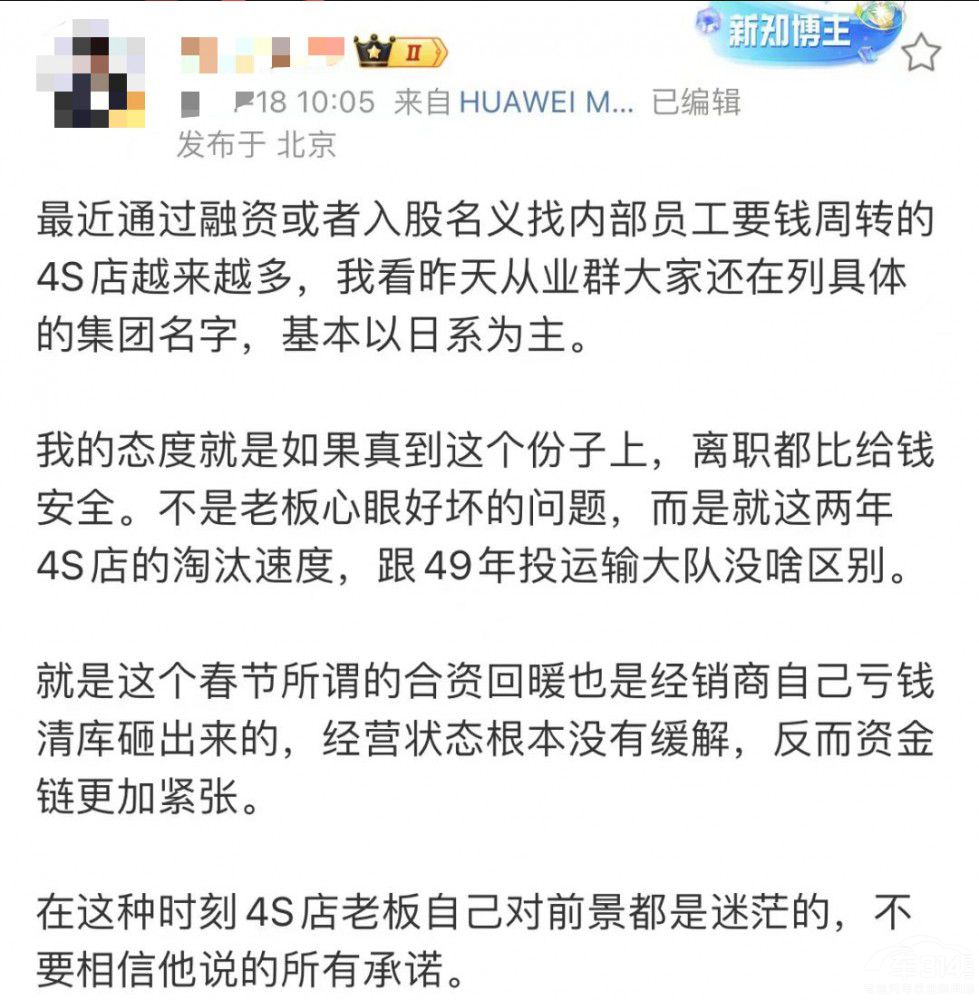 �����_�ָ��N���� ��܇��(j��ng)�N����]δ���