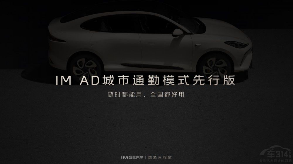 ������ጷ����Ǽ���܇ IMOS 2.7.0����