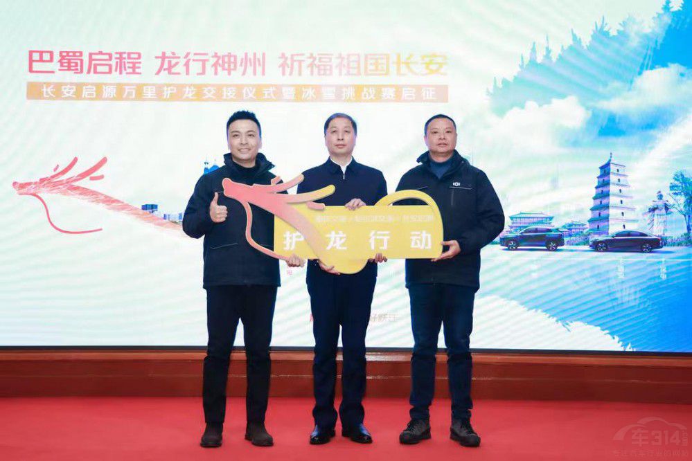 �L����ԴA07�o(h��)���~�������v�S��ѩ֮��