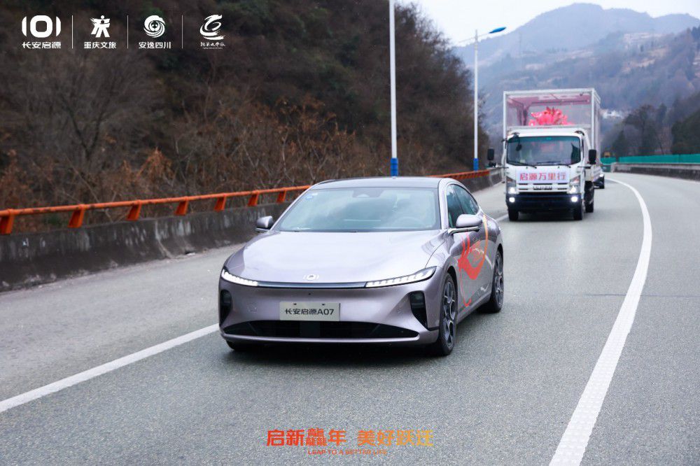 �L����ԴA07�o(h��)���~�������v�S��ѩ֮��