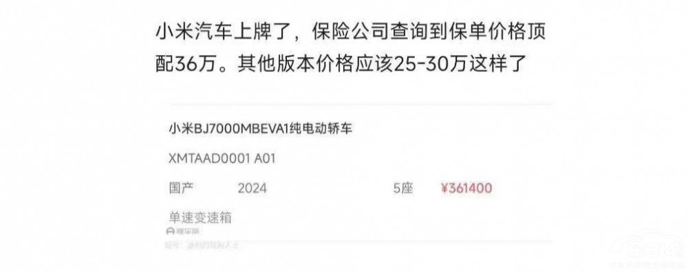 ���ۃr(ji��)��25�f����С����܇���롰���r(ji��)�����]