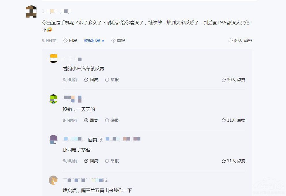 ���ۃr(ji��)��25�f����С����܇���롰���r(ji��)�����]