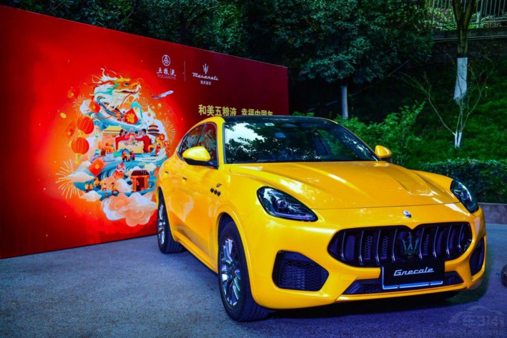 2024��ZҺx��ɯ�����´��������ؑc�e��