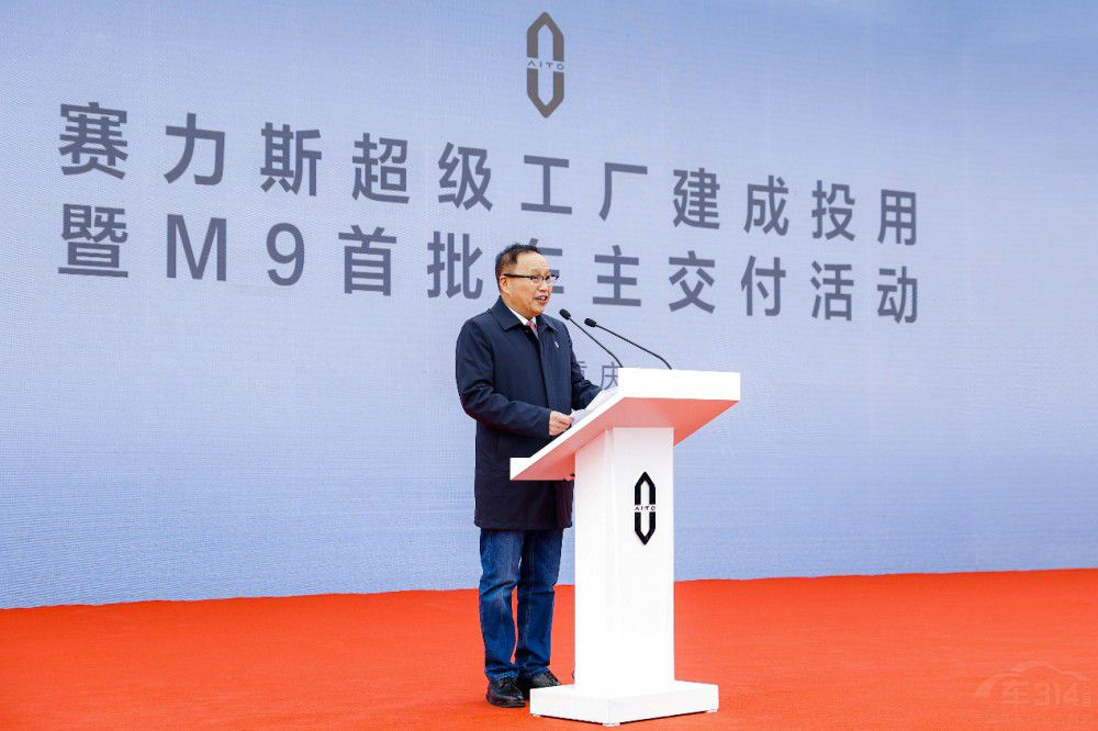 ِ��˹�������S���� M9����܇�������_��