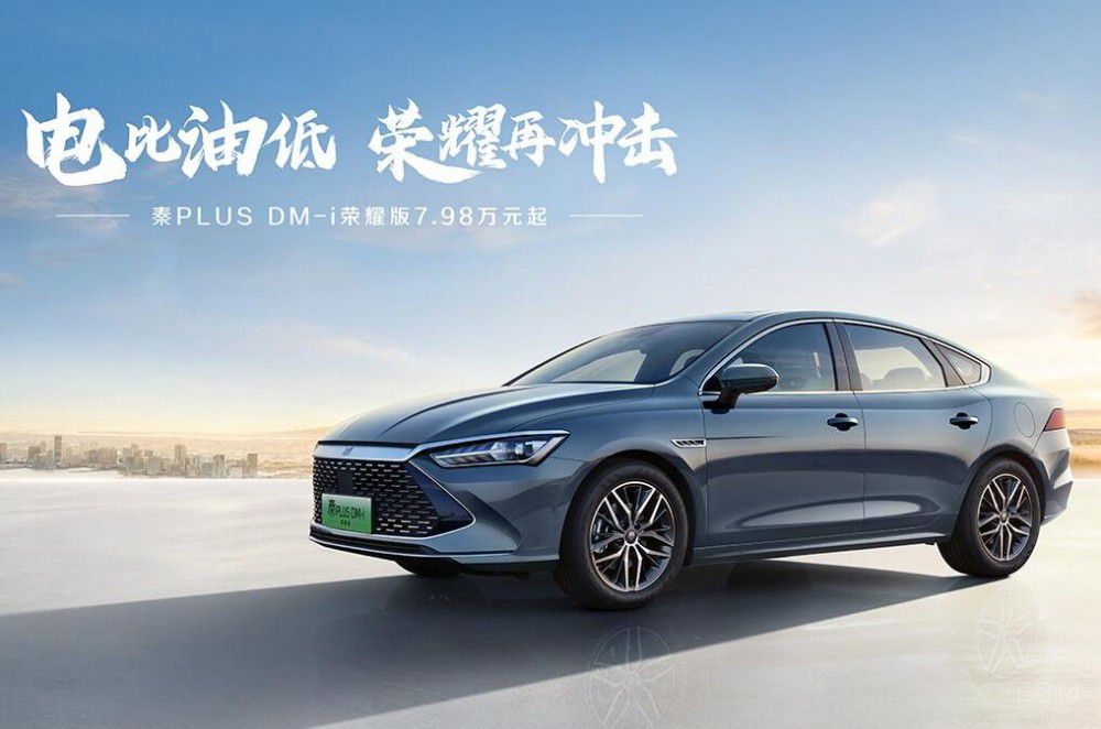 �ȁ���7.98�f�_��������r���(zh��n)̫������