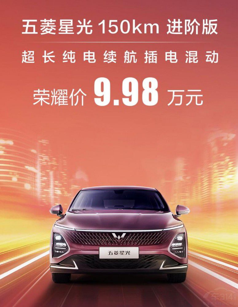 �ȁ���7.98�f�_��������r���(zh��n)̫������