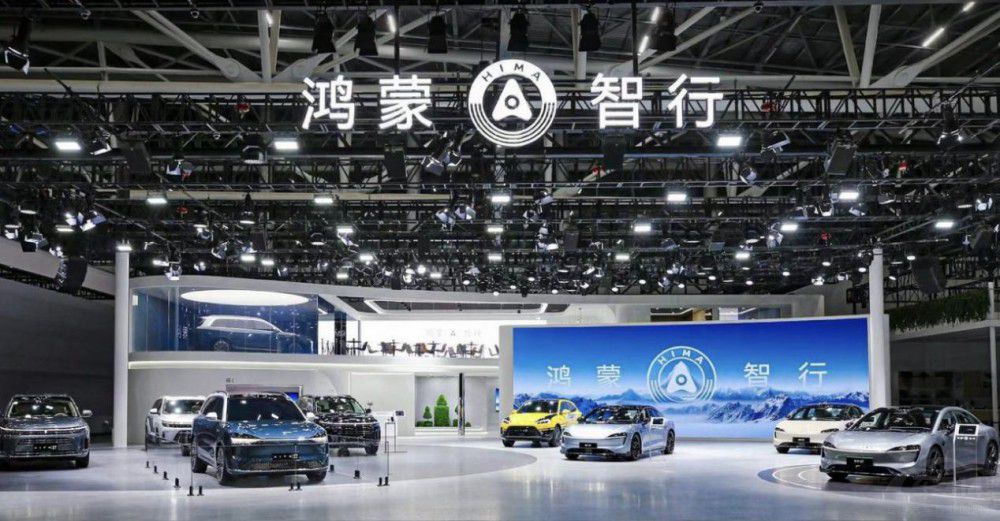 高合前員工遭哄搶 高合的夙愿由他人實(shí)現(xiàn) 高合前員工遭哄搶 高合的夙愿由他人實(shí)現(xiàn)