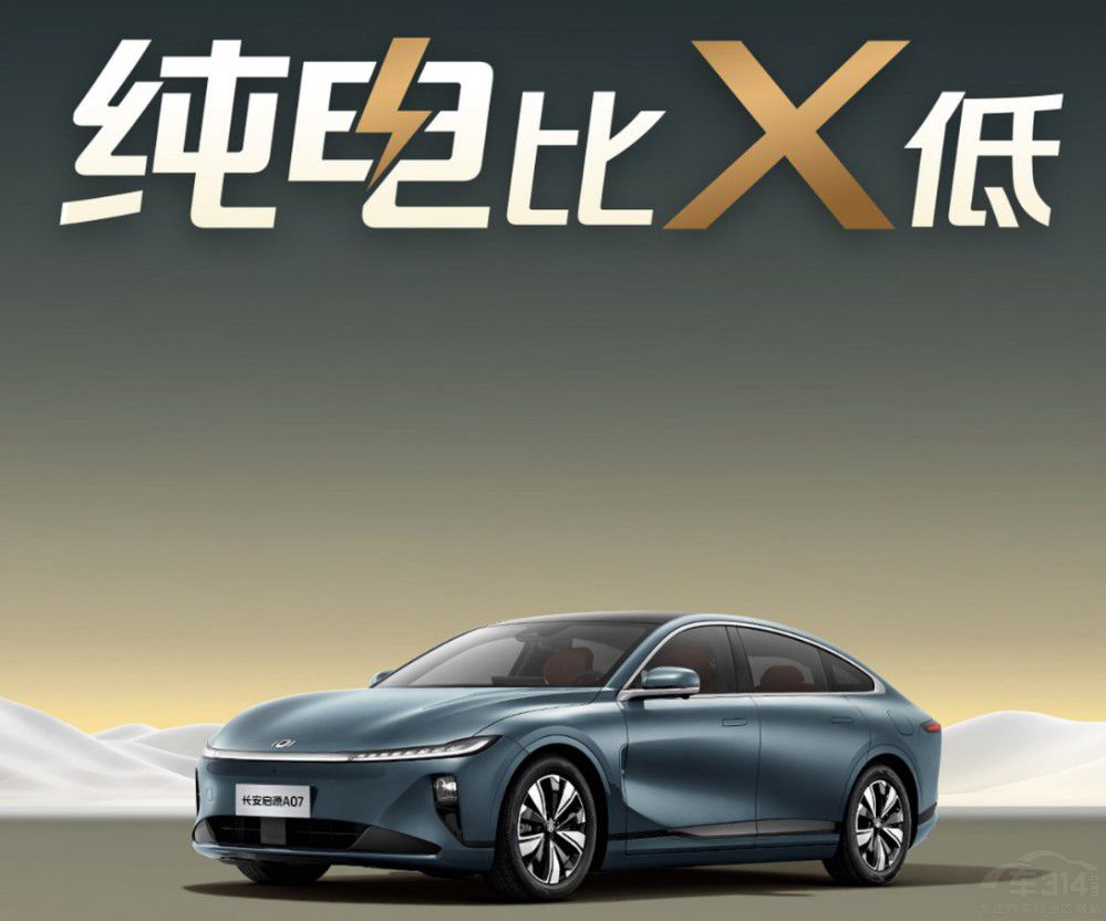 ��늱��͵͡��ٴμӴa�����ˡ���܇����������