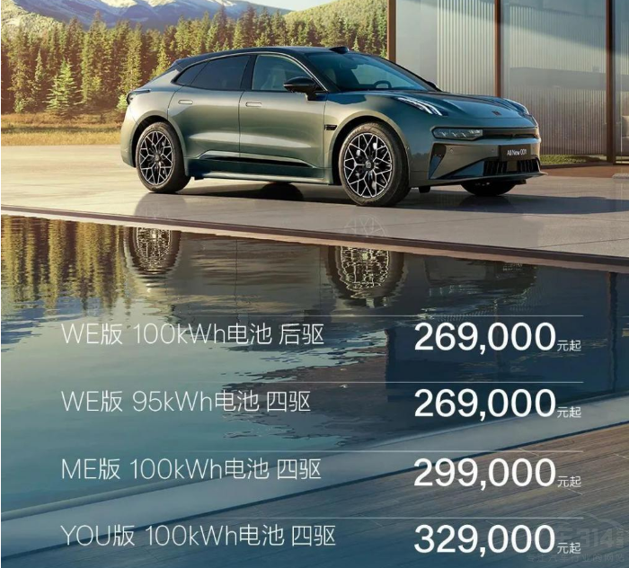 �ѓ�С�ײ����A��sҫ���Ǳȁ��ϝh�sҫ