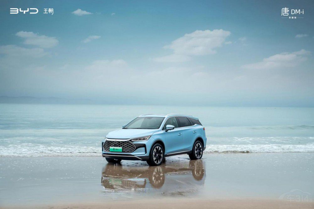 17.98�f(w��n)�𣬱ȁ�����DM-i�sҫ������