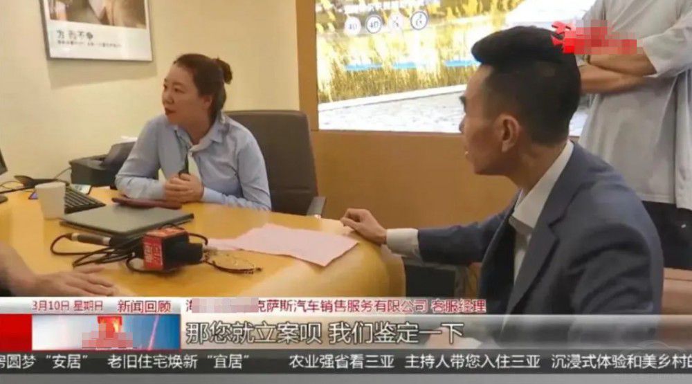 �o��ϵ�� ֻ���׿��_˹׾�ӵġ��Ӄr(ji��)���ݼ�