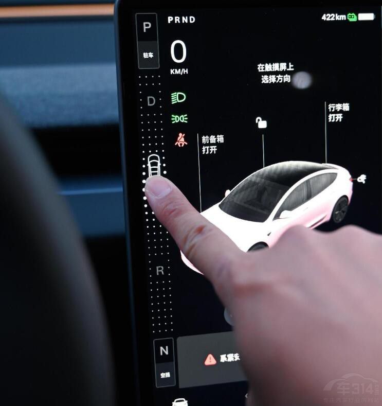 ��Щ��������(hu��)�ɞ����315�ġ��ذ����e����