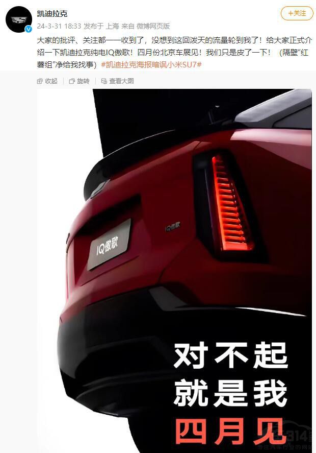 �K�ڣ�С��Ҳ�����̡����ɡ������@����̝