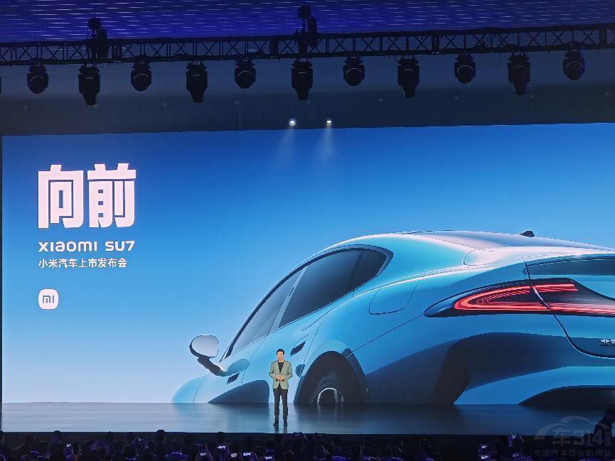 С��SU7�������������(l��i)���Č�(du��)����ӡ��