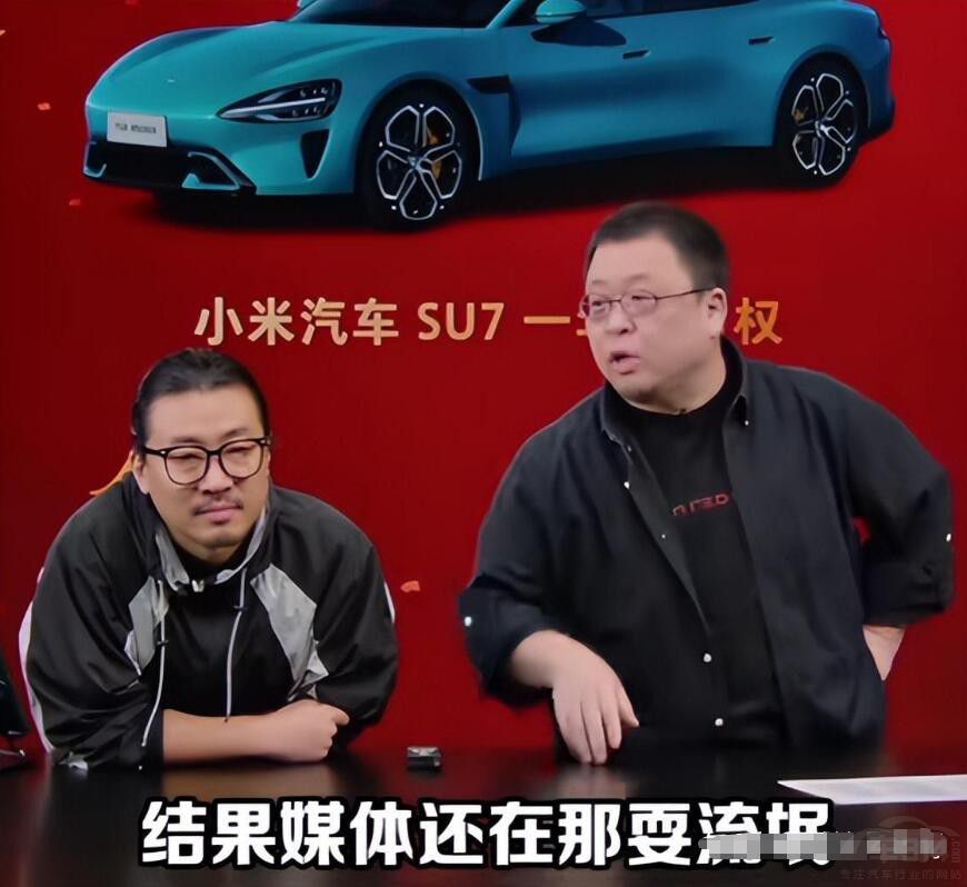 С��SU7���ׄ����l�ĵ��������ڡ��кڡ���