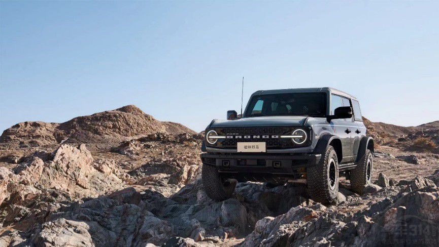 �p���R���Y�G ����2024����܇չ����һ·Ұ��