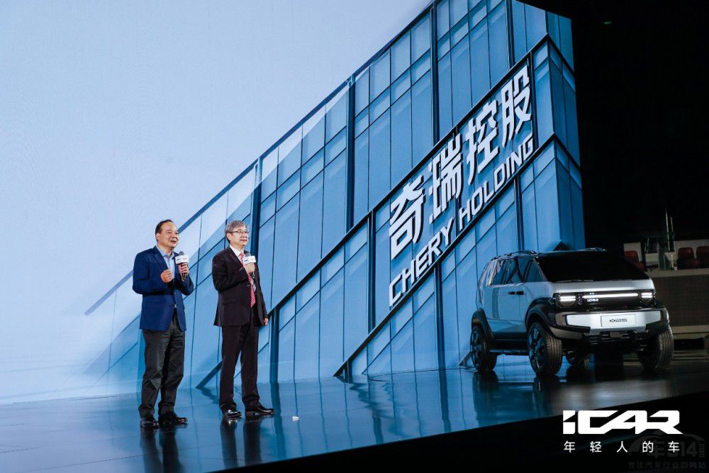 ����ȫ���Ƅ����SiCAR��ռ����Դ�I(l��ng)��λ