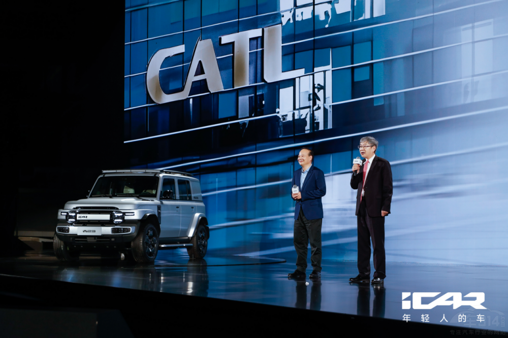 ����iCAR Ʒ�����S������y�֌��r(sh��)��