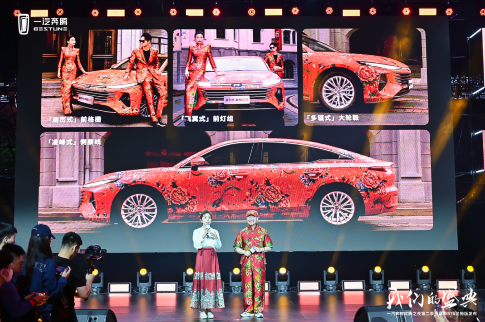 ���vB70������܇�ϼ���������Ȧ̫������