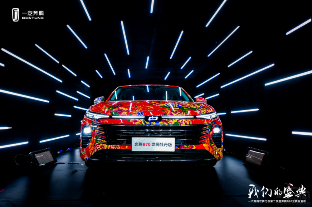 ���vB70������܇�ϼ���������Ȧ̫������