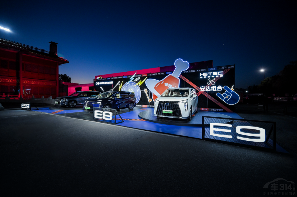 ���_�M�ϡ���������Դ(li��n)������i-GTEC���g(sh��)��