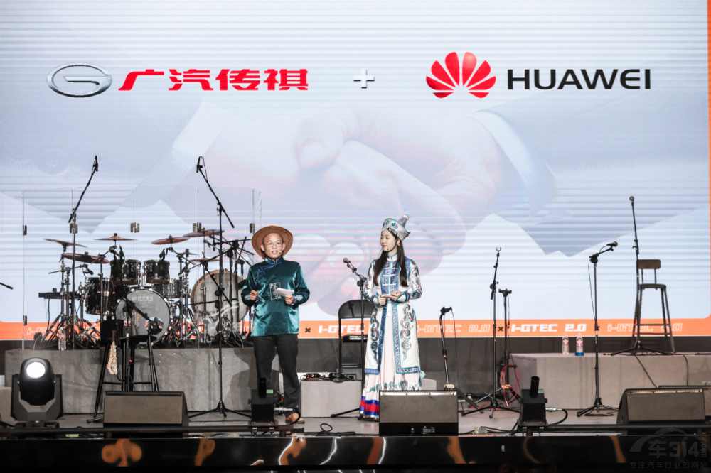 ���_�M�ϡ���������Դ(li��n)������i-GTEC���g(sh��)��