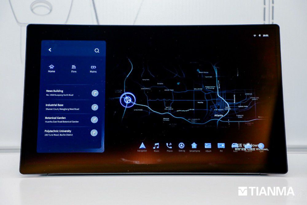 �Mֹ�I(l��ng)��߀ȫ�����R���� 2024 ����܇չ