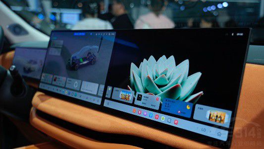 �Mֹ�I(l��ng)��߀ȫ�����R���� 2024 ����܇չ