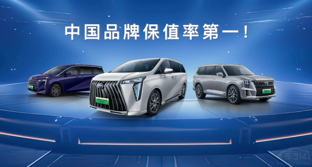 ��������Դ�l(f��)��EV+����������Դ������