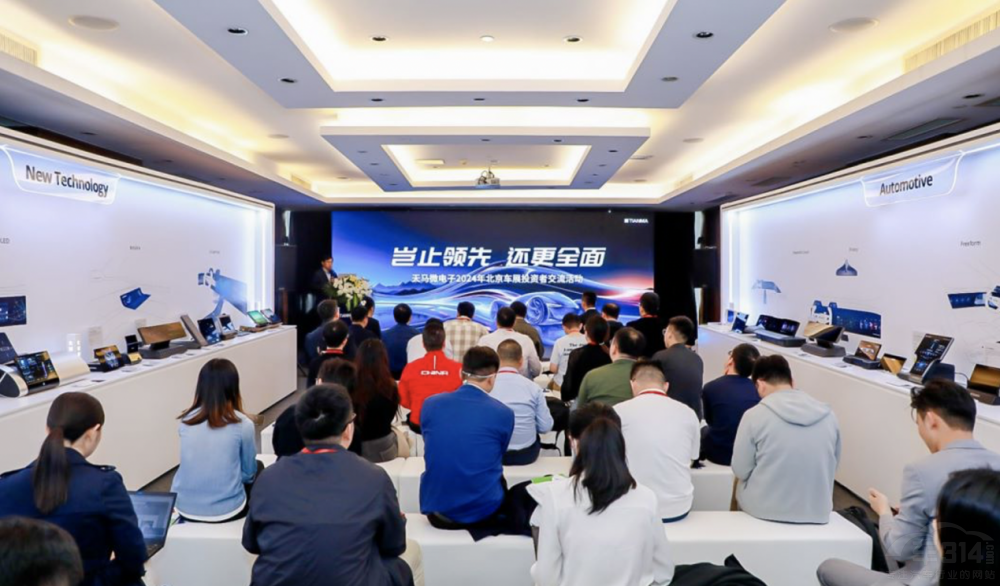 ܇�d�@ʾ����ʮ�����R�{�γɞ��ИI(y��)��(bi��o)�U