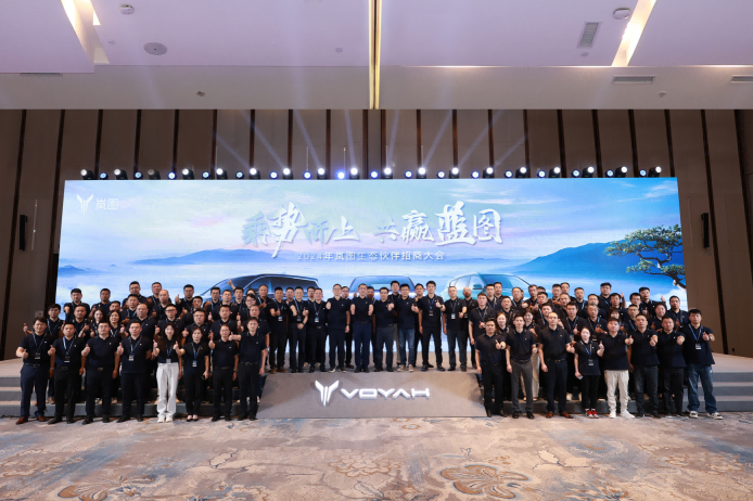 ���D2024���̴��������λ�̘I(y��)����h