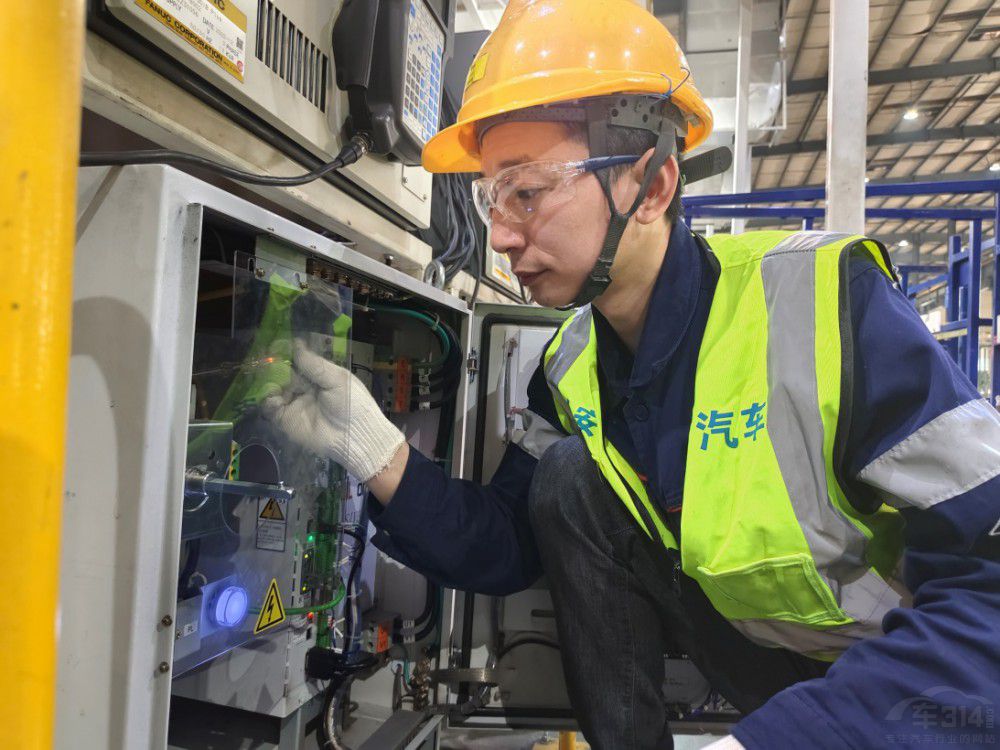 ���{ʲô�@���ؑc����һ�ڄ�(d��ng)��(ji��ng)?w��)£? title=