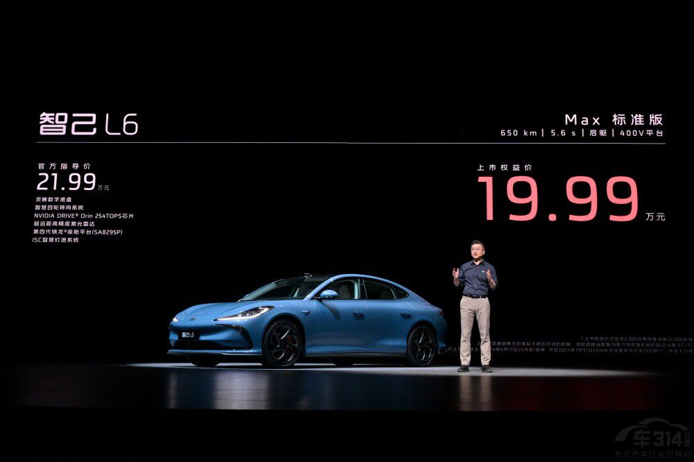 �Ǽ�L6���Й�(qu��n)��r19.99�fԪ~32.59�fԪ