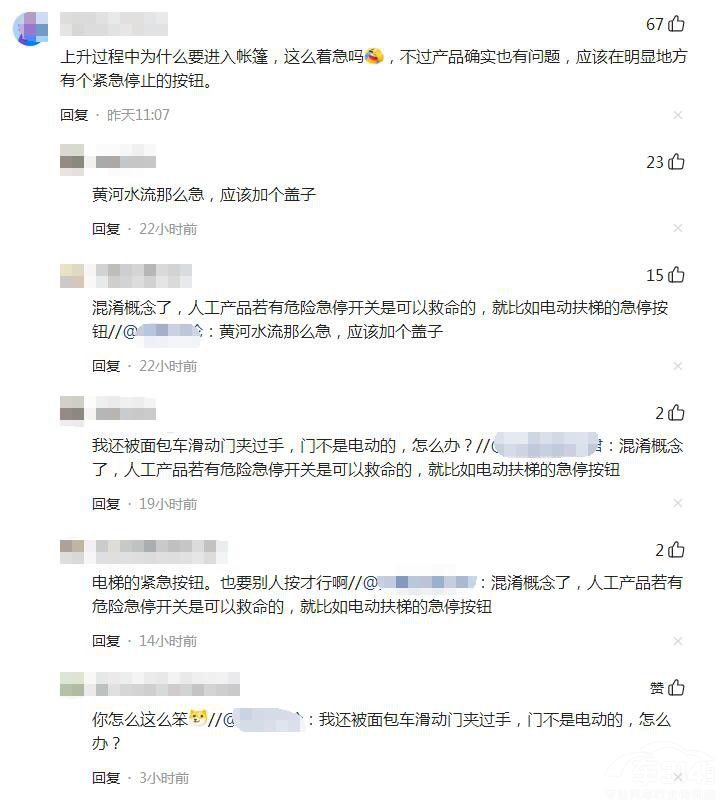 ����(w��n)��늄�(d��ng)�����������¼����l(shu��)��؟(z��)�������