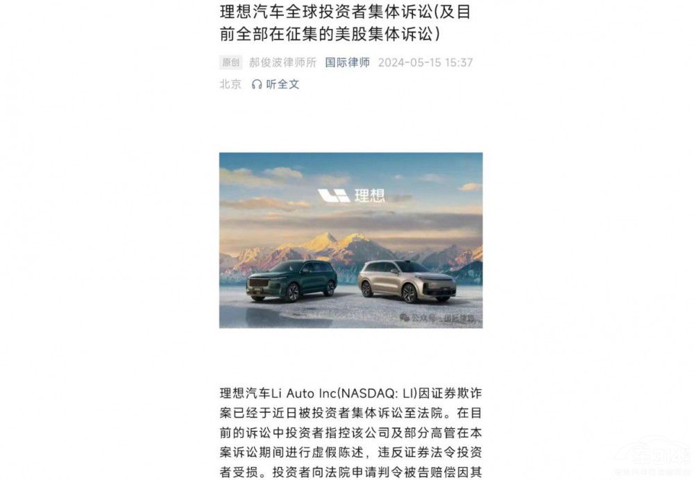 �Ј����F(xi��n)Ƿ�ѵ�������������y�����롱��