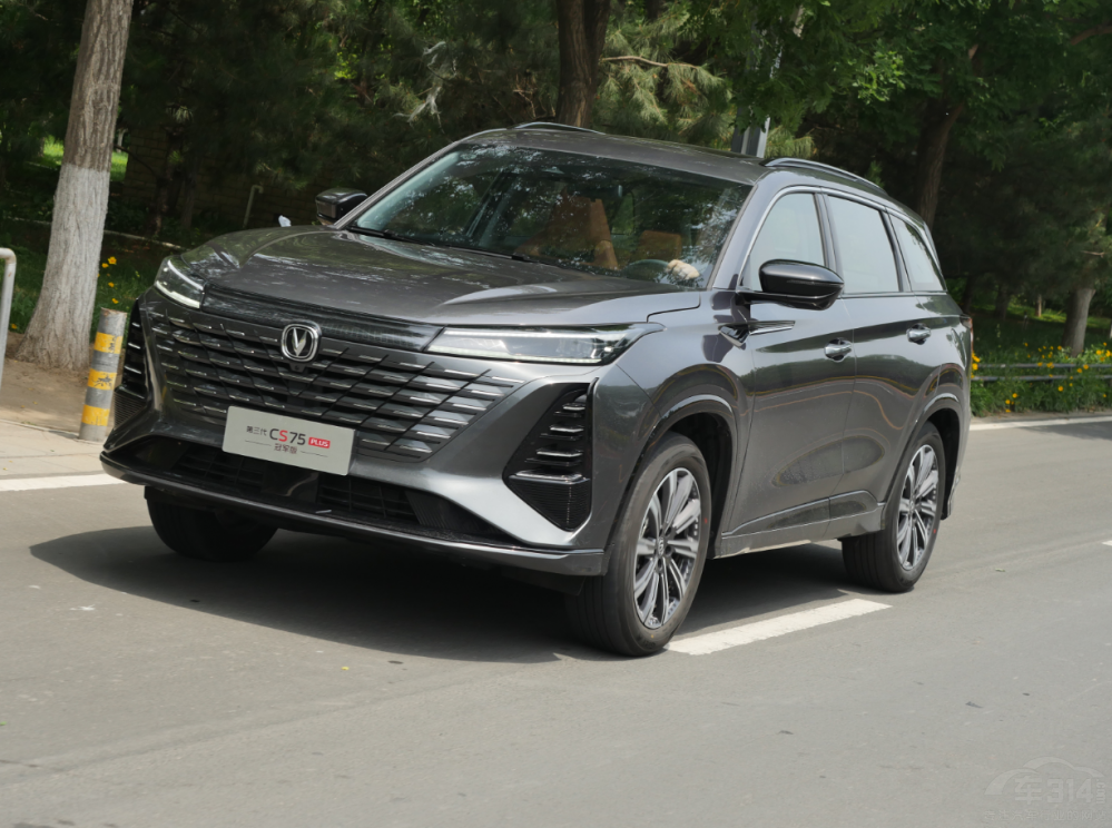 �L��������CS75PLUS��܊�����ԽL�ߣ�