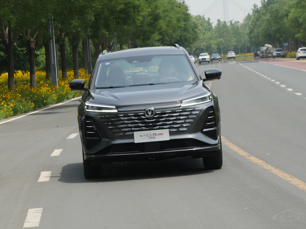 �L��������CS75PLUS��܊�����ԽL����