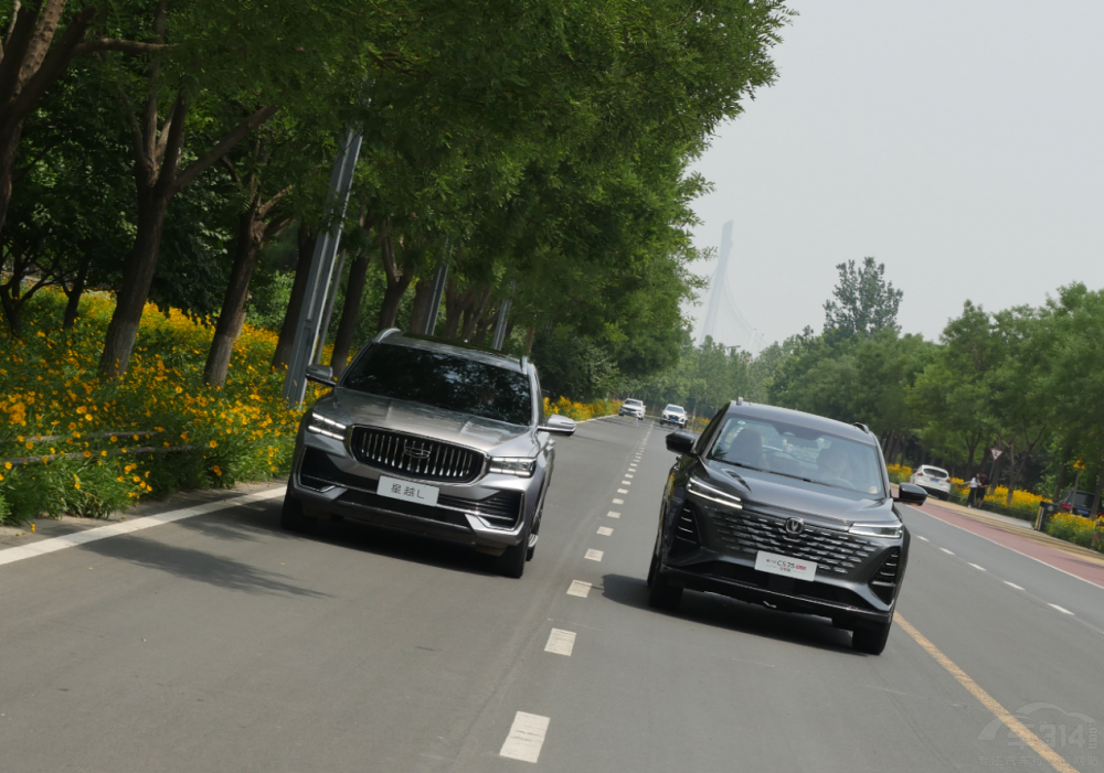 �L��������CS75PLUS��܊�����ԽL����