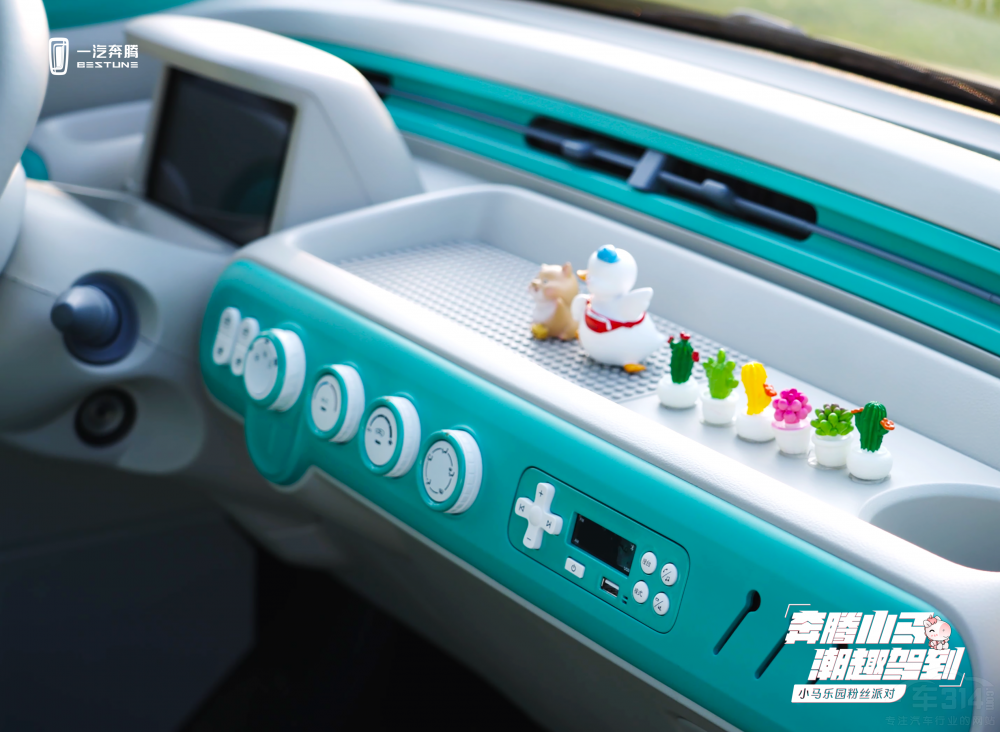 ΢�"��"�� ���vС�R2.69�fԪ��Ȥ����