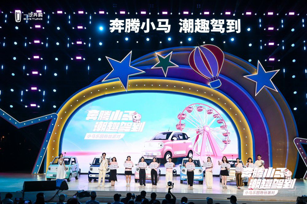 ΢�"��"�� ���vС�R2.69�fԪ��Ȥ����