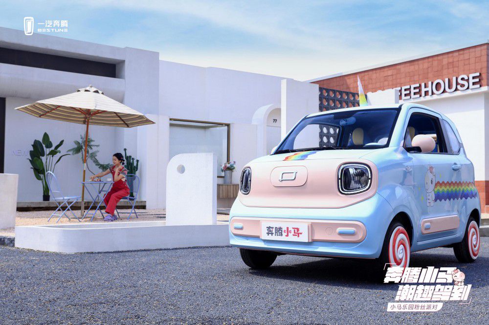 ΢�"��"�� ���vС�R2.69�fԪ��Ȥ����