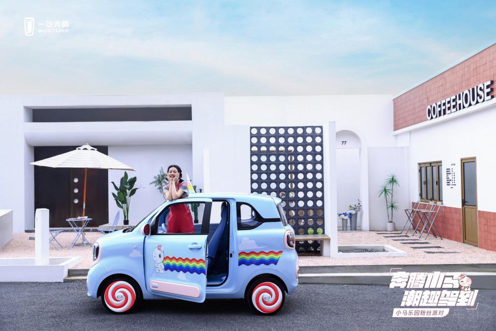 ΢�"��"�� ���vС�R2.69�fԪ��Ȥ����