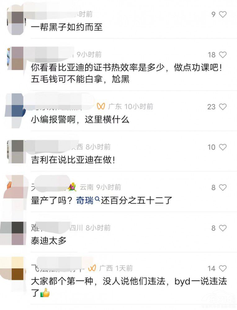 �ȁ�����L �Ǡ��h ����Ѫ�z�^��ι����l��