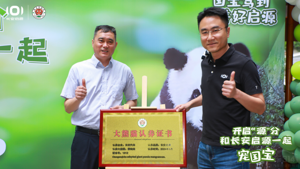 ������؈�̰֡����L(zh��ng)����Դ�ڰ�ʲô���O(sh��)��