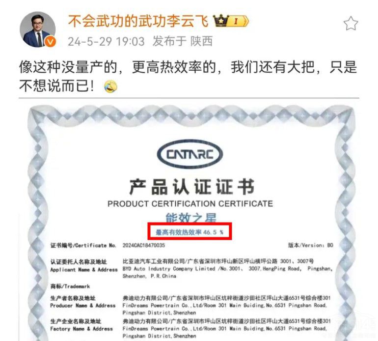 �ȁ�����L �Ǡ��h ����Ѫ�z�^��ι����l��