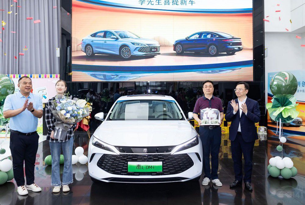 �ȁ�����L �Ǡ��h ����Ѫ�z�^��ι����l��