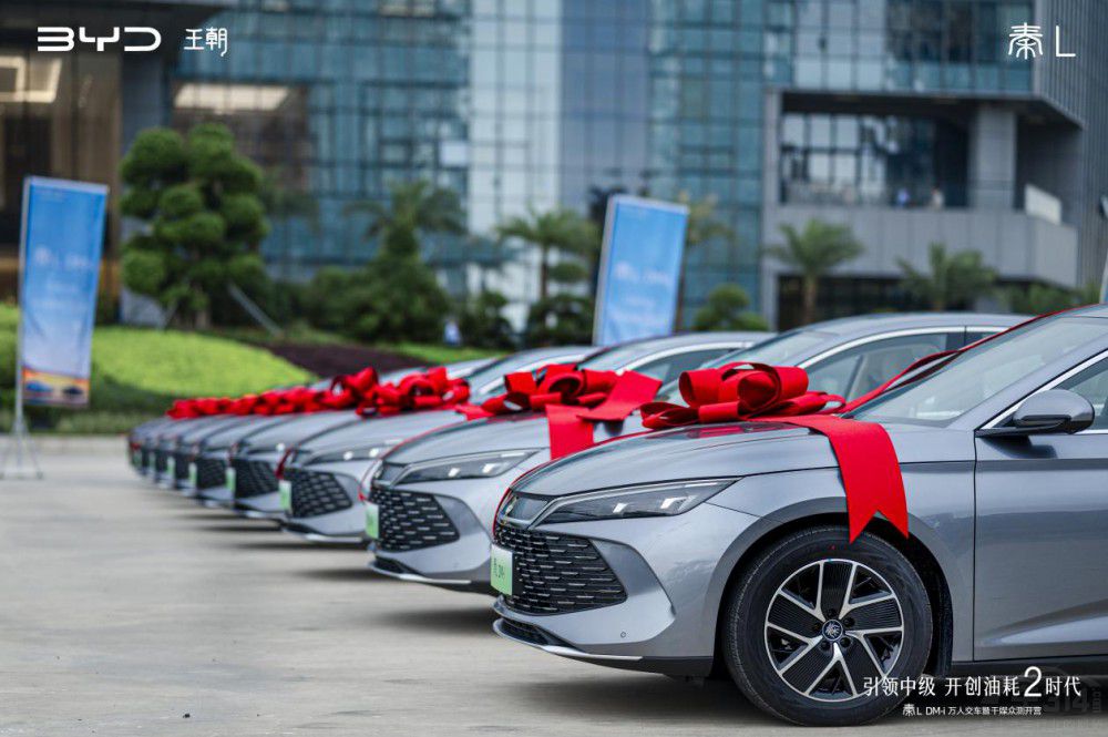 ����»� ���E��L DM-i�_(k��i)��ǧý���y(c��)